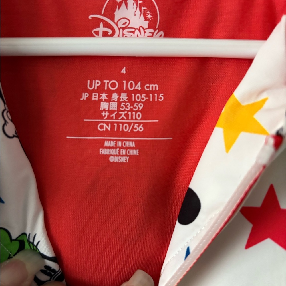 Disney Kids' White Hoodie with Rainbow Accents #0077 - Picture 3 of 5